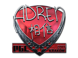 Sticker | AdreN (Foil) | Krakow 2017