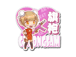 Sticker | Cheongsam