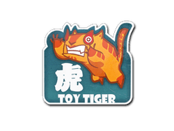 Sticker | Toy Tiger