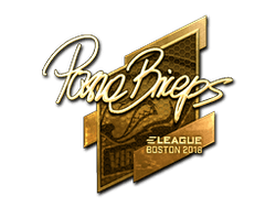 Sticker | pashaBiceps (Gold) | Boston 2018