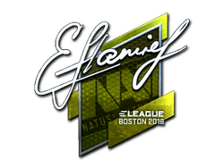 Sticker | flamie (Foil) | Boston 2018