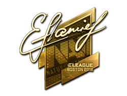Sticker | flamie (Gold) | Boston 2018