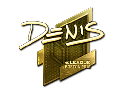 Sticker | denis (Gold) | Boston 2018