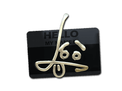 Sticker | Hello SG 553 (Gold)