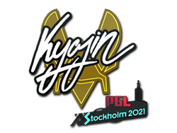 Sticker | Kyojin | Stockholm 2021