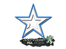 Sticker | Complexity Gaming | Antwerp 2022