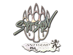 Sticker | syrsoN (Holo) | Antwerp 2022