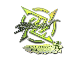 Sticker | Brollan (Holo) | Antwerp 2022
