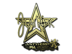 Sticker | junior (Gold) | Antwerp 2022
