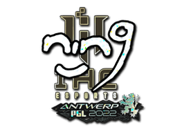 Sticker | nin9 (Glitter) | Antwerp 2022
