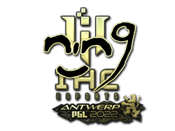 Sticker | nin9 (Gold) | Antwerp 2022