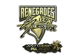 Sticker | sico (Gold) | Antwerp 2022