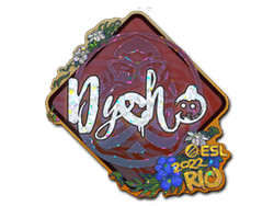 Sticker | Dycha (Glitter) | Rio 2022