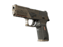 P250 | Bullfrog