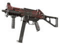 UMP-45 | Fragment